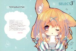 Rule 34 | 1girl, absurdres, animal ear fluff, animal ears, cup, grey eyes, hair ornament, hairpin, highres, jacket, long hair, one eye closed, open mouth, orange hair, original, p19, ribbon, solo, star (symbol), striped clothes, striped jacket, twintails, virtual youtuber