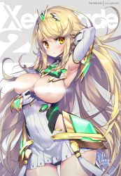 Rule 34 | 1girl, armpits, arms up, artist request, blonde hair, blush, breasts, breasts out, censored, large breasts, long hair, looking at viewer, mythra (xenoblade), nintendo, panties, solo, underwear, very long hair, xenoblade chronicles (series), xenoblade chronicles 2, yellow eyes