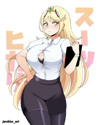 Rule 34 | 1girl, absurdres, alternate costume, blonde hair, blush, bra, breasts, bursting breasts, button gap, cleavage, formal, highres, jarckius, large breasts, long hair, miniskirt, mythra (xenoblade), office lady, pantyhose, partially unbuttoned, pencil skirt, skirt, skirt suit, solo, suit, swept bangs, underwear, very long hair, xenoblade chronicles (series), xenoblade chronicles 2, yellow eyes