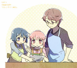 Rule 34 | 1boy, 2girls, alternate hairstyle, apron, bad id, bad pixiv id, beige background, black-framed eyewear, black shirt, blue apron, blue hair, blush, brown eyes, brown hair, chocolate, closed mouth, collared shirt, dot nose, dress shirt, father and daughter, focused, frown, glasses, half-closed eyes, hand rest, holding, holding spoon, kaname madoka, kaname tomohisa, kirikuchi riku, long sleeves, looking at another, looking down, mahou shoujo madoka magica, mahou shoujo madoka magica (anime), miki sayaka, mixing, mixing bowl, multiple girls, neck ribbon, nervous, orange apron, parted lips, pink eyes, pink hair, pink ribbon, polka dot, polka dot background, ribbon, semi-rimless eyewear, shirt, short hair, sidelocks, simple background, sleeves rolled up, spoon, sweatdrop, translation request, twitter username, upper body, v-shaped eyebrows, wavy mouth, yellow apron