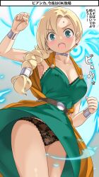 Rule 34 | 1girl, armpits, bianca (dq5), black panties, blonde hair, blue eyes, blush, bracelet, braid, breasts, cape, choker, cleavage, dragon quest, dragon quest v, dress, earrings, hair over shoulder, imaichi, jewelry, lace, lace panties, large breasts, long hair, looking at viewer, open mouth, panties, single braid, solo, underwear