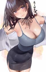 Rule 34 | 1girl, bare shoulders, black hair, black skirt, blush, breasts, camisole, choker, cleavage, closed mouth, collarbone, covered navel, grey camisole, head tilt, highres, inushima, large breasts, leaning forward, long hair, looking at viewer, mole, mole under eye, open clothes, open shirt, original, outstretched arms, pencil skirt, purple eyes, ribbon, side slit, simple background, skirt, smile, solo, translation request