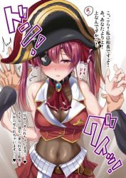 Rule 34 | 1girl, 1other, belt, blush, cleavage, covered navel, eyepatch, hat, holding another&#039;s wrist, hololive, houshou marine, kabedon, miniskirt, pirate hat, pleated skirt, pony r, pov, red eyes, red hair, see-through, see-through cleavage, skirt, solo focus, sweatdrop, translation request, twintails, virtual youtuber