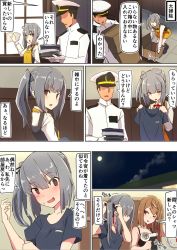 Rule 34 | 1boy, 2girls, admiral (kancolle), alternate costume, apron, black dress, black ribbon, black tank top, blue shirt, blush, box, brown eyes, cleaning, cleaning windows, cloud, comic, commentary request, door, dress, grey hair, hair down, hair dryer, hair ribbon, highres, kantai collection, kasumi (kancolle), long hair, long sleeves, michishio (kancolle), moon, multiple girls, neck ribbon, night, night sky, one eye closed, open mouth, pinafore dress, red ribbon, remodel (kantai collection), ribbon, school uniform, shirt, side ponytail, sky, sleeveless, sleeveless dress, speech bubble, sweatdrop, tank top, translation request, tying hair, wall, weighing scale, white shirt, window