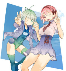 Rule 34 | + +, 2girls, ;), ;d, bad id, bad pixiv id, bow, character request, cloud, day, green eyes, green hair, hairband, holding hands, jacket, multiple girls, nakahara (takayama toshinori), necktie, one-piece swimsuit, one eye closed, open mouth, original, pink eyes, pink hair, school swimsuit, school uniform, short hair, skirt, sky, smile, swimsuit, takayama toshinori, thighhighs, v, wink