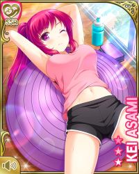 Rule 34 | 1girl, asami kei, ball, bare arms, barefoot, black bra, black shorts, bottle, bra, breasts, card (medium), character name, cleavage, closed mouth, day, exercise ball, girlfriend (kari), gym, indoors, lying, official art, one eye closed, pink eyes, pink hair, pink shirt, ponytail, qp:flapper, shirt, shorts, sparkle, tagme, underwear, volume symbol, workout clothes