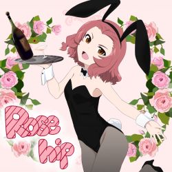 Rule 34 | 10s, 1girl, alcohol, animal ears, bottle, bow, bowtie, brown eyes, brown hair, cup, detached collar, drinking glass, fake animal ears, girls und panzer, leotard, nekota susumu, pantyhose, playboy bunny, rabbit ears, rabbit tail, rosehip (girls und panzer), short hair, solo, tail, tray, wine, wine glass, wrist cuffs