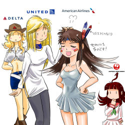Rule 34 | 4girls, ahoge, american airlines, arm behind back, bare shoulders, belt, belt skirt, black hair, black legwear, blonde hair, blunt bangs, blush stickers, boots, breasts, cleavage, collarbone, cowboy hat, crop top, delta airlines, dress, facial mark, feathers, finger to mouth, flipped hair, front-tie top, gradient hair, hand on another&#039;s head, hands on own hips, hat, headband, headpat, japan airlines, light smile, logo, long hair, long sleeves, looking at another, midriff, multicolored hair, multiple girls, neckerchief, original, pantyhose, pencil skirt, personification, pleated dress, pleated skirt, red hair, ryoba ken (morova), school uniform, serafuku, shirt, short dress, sidelocks, simple background, skirt, sleeve cuffs, smile, standing, swept bangs, tied shirt, translation request, united airlines, wavy hair, white background, | |