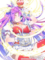 Rule 34 | 1girl, ;), bad id, bad pixiv id, blue eyes, bow, breasts, choker, cleavage, donacoo, hair bow, hair ribbon, hen-shin-shou-jo metamol maiden, holding, large breasts, long hair, looking at viewer, official art, one eye closed, original, purple hair, ribbon, simple background, smile, solo, wand, white background, yuuhi homare
