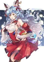 Rule 34 | 1girl, @ @, animal ears, backless dress, backless outfit, bare shoulders, blue hair, blush, breasts, brown gloves, brown thighhighs, christmas, covered navel, detached sleeves, dress, earrings, embarrassed, erune, ferry (granblue fantasy), ferry (santa minidress) (granblue fantasy), fur-trimmed sleeves, fur trim, gloves, granblue fantasy, hair between eyes, highres, jewelry, long hair, long sleeves, looking at viewer, medium breasts, open mouth, rabbit ears, red dress, sideboob, single earring, sleeveless, solo, super zombie, thighhighs, underboob, very long hair, wavy hair, wide sleeves