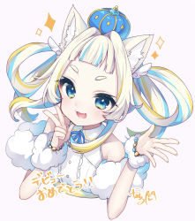 Rule 34 | 1girl, :d, animal ear fluff, animal ears, bare shoulders, blonde hair, blue eyes, blue hair, blue ribbon, blush, collared shirt, commentary request, copyright request, cropped torso, crown, fang, hair rings, hands up, highres, looking at viewer, mini crown, multicolored hair, nachiru, neck ribbon, open mouth, purple background, ribbon, shirt, short eyebrows, simple background, sleeveless, sleeveless shirt, smile, solo, sparkle, streaked hair, thick eyebrows, twintails, upper body, virtual youtuber, white shirt
