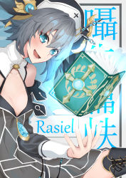 Rule 34 | 1girl, :d, bare shoulders, black dress, blue eyes, book, boots, breasts, cleavage, cleavage cutout, clothing cutout, commentary request, cross-laced footwear, date a live, detached sleeves, dress, floating, floating book, floating object, from side, green hair, grey dress, hair between eyes, happy, highres, honjou nia, looking at viewer, navel, nun, open mouth, see-through, see-through dress, short hair, small breasts, smile, solo, tatibasami, thigh boots, thighhighs, veil