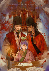 Rule 34 | 3boys, arm around shoulder, beads, blood, calligraphy brush, candle, candlestand, chinese clothes, chinese empire, cui hao, dated, facial hair, futou, guan hat, hanfu, highres, holding, holding calligraphy brush, holding paintbrush, looking at another, luoyang liyufu guagua, multiple boys, mustache, northern wei, original, paintbrush, spirit tablet, table, tuoba si, tuoba tao, weibo watermark, writing