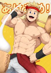 Rule 34 | 1boy, 2021, :d, abs, absurdres, alternate costume, bandages, bara, blonde hair, blue eyes, boku no hero academia, cowboy shot, hachimaki, hammer, hand on own hip, happi, headband, highres, japanese clothes, kimono, kuroshinki, large pectorals, looking at viewer, male focus, mallet, muscular, muscular male, navel, nipples, open clothes, open kimono, open mouth, over shoulder, pants, pectorals, red kimono, short hair, smile, solo, togata mirio, veins, weapon, weapon over shoulder, white pants