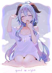 Rule 34 | 1girl, alternate costume, bare legs, barefoot, blue hair, blush, closed eyes, commentary, covering own mouth, english text, ganyu (genshin impact), genshin impact, highres, horns, long hair, memeno, off shoulder, open mouth, shirt, short sleeves, solo, very long hair, yawning