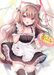 Rule 34 | 1girl, :d, animal ear fluff, apron, black bow, black dress, black thighhighs, blush, bow, brown hair, commentary request, cowboy shot, dress, fang, frilled apron, frilled dress, frilled thighhighs, frills, hair bow, hair ornament, hairpin, highres, holding, holding plate, koyomi (masayo), long hair, looking at viewer, maid headdress, masayo (gin no ame), open mouth, original, plate, red eyes, red ribbon, ribbon, short sleeves, skin fang, smile, solo, standing, thighhighs, white apron, wrist cuffs