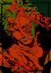 Rule 34 | 1boy, absurdres, bartolomeo, crossed fingers, dated, green hair, happy birthday, head tilt, highres, jitome, jolly roger, larugo0513, looking at viewer, male focus, nose piercing, nose ring, one piece, open clothes, piercing, sanpaku, sharp teeth, solo, spiked hair, straw hats jolly roger, teeth, tusks, upper body