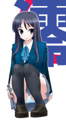 Rule 34 | 1girl, akiyama mio, black eyes, black hair, k-on!, long hair, school uniform, sentape, solo