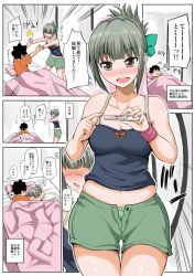 Rule 34 | ^^^, 10s, 1boy, 1girl, alternate costume, bare shoulders, bed, blanket, blush, bow, bow panties, brown eyes, comic, contemporary, folded ponytail, green hair, green panties, hair ribbon, happy tears, hetero, hug, kantai collection, navel, open clothes, open shorts, panties, pillow, pregnancy test, pregnant, ribbon, shorts, tank top, tears, thigh gap, translation request, unbuttoned, underwear, wristband, yano toshinori, yuubari (kancolle)