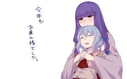 Rule 34 | 2girls, blue bow, blue hair, blush, bow, closed eyes, frown, hair bow, hug, hug from behind, interlocked fingers, long hair, multiple girls, no headwear, no headwear, open mouth, patchouli knowledge, purple eyes, purple hair, red bow, remilia scarlet, short hair, sleeping, terimayo, touhou, translated, upper body, white background, wide sleeves