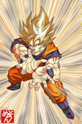 Rule 34 | 1boy, blonde hair, boots, dougi, dragon ball, fighting stance, fingernails, green eyes, kamehameha (dragon ball), male focus, multicolored background, official art, open mouth, outstretched arms, outstretched hand, short hair, solo, son goku, spiked hair, super saiyan, super saiyan 1, white background, wristband