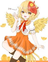 Rule 34 | 1girl, 9zrxjrxpdcb7ldl, :d, animal, animal on head, bird, bird on head, blonde hair, blouse, boots, brown footwear, chick, chicken, dress, feathered wings, feet out of frame, grey background, hair between eyes, hand up, highres, looking at viewer, multicolored hair, neck ribbon, niwatari kutaka, on head, open mouth, orange dress, puffy short sleeves, puffy sleeves, red eyes, red hair, ribbon, shirt, short hair, short sleeves, smile, solo, standing, touhou, two-tone hair, white background, white shirt, wings