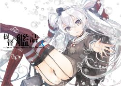 Rule 34 | 10s, 1girl, amatsukaze (kancolle), black panties, brown hair, bubble, dress, garter straps, gloves, hair tubes, highres, kantai collection, long hair, looking at viewer, outstretched hand, panties, red thighhighs, rensouhou-kun, sailor dress, see-through, silver hair, single glove, solo, thighhighs, tokiti, two side up, underwear, very long hair, white gloves