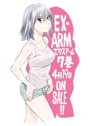 Rule 34 | 1girl, alternate hairstyle, bare shoulders, black hair, blue shorts, breasts, brown eyes, closed mouth, collarbone, commentary request, copyright name, ex-arm, frown, hair down, hands in pockets, highres, komi shin&#039;ya, medium breasts, official art, shadow, shirt, short hair, short shorts, shorts, simple background, sleeveless, sleeveless shirt, solo, standing, tank top, thighs, uenozono minami, white shirt