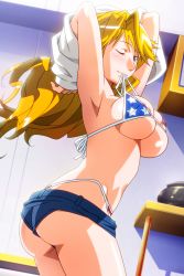Rule 34 | 1girl, american flag bikini, armpits, arms behind head, arms up, ass, bikini, blonde hair, blue eyes, breasts, christine garland, clothes lift, cowboy shot, flag print, indoors, large breasts, legs, long hair, mature female, microskirt, mouth hold, mouth pull, non-web source, official art, one eye closed, photoshop (medium), shirt lift, skirt, smile, solo, super real mahjong, swimsuit, tanaka ryou, thighs, twisted torso