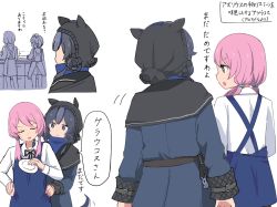 Rule 34 | 3girls, alternate costume, apron, arknights, blue apron, blue eyes, blue hair, blue poison (arknights), blush, clothes pull, commentary request, double bun, closed eyes, glaucus (arknights), grey hair, gummy (arknights), hair bun, kumamoto aichi, long sleeves, looking at another, low twintails, multicolored hair, multiple girls, pink hair, streaked hair, sweat, tail, translation request, twintails