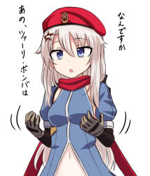 Rule 34 | 1girl, 9a-91 (girls&#039; frontline), :o, beret, blue dress, breasts, brown gloves, dress, girls&#039; frontline, gloves, grey hair, hair ornament, hat, layered sleeves, long hair, long sleeves, navel, parted lips, puffy short sleeves, puffy sleeves, red hat, red scarf, scarf, see-through, short over long sleeves, short sleeves, simple background, small breasts, solo, star (symbol), star hair ornament, translation request, upper body, very long hair, white background, yakob labo