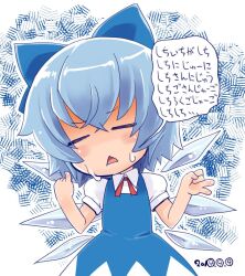 Rule 34 | 1girl, = =, blue bow, blue dress, blue hair, blush, bow, cirno, cirno day, closed eyes, collared shirt, commentary request, cowboy shot, crossed bangs, dated, dress, finger counting, flat chest, hair between eyes, hair bow, hatching (texture), ice, ice wings, kei jiei, neck ribbon, open mouth, pinafore dress, red ribbon, ribbon, shirt, short hair, sleeveless dress, solo, touhou, translation request, triangle mouth, white background, white shirt, wings
