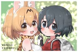 Rule 34 | 2girls, animal ears, backpack, bag, bare shoulders, black gloves, black hair, blonde hair, blue eyes, blush, bow, bowtie, commentary request, elbow gloves, extra ears, fang, gloves, holding hands, kaban (kemono friends), kemono friends, multiple girls, no headwear, no headwear, open mouth, print neckwear, ransusan, red shirt, serval (kemono friends), serval print, shirt, short hair, short sleeves, sleeveless, t-shirt, white shirt, yellow eyes