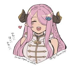 Rule 34 | 1girl, :d, ^ ^, asaya minoru, blush, braid, breasts, closed eyes, cropped torso, draph, dress, english text, closed eyes, facing viewer, granblue fantasy, hair ornament, hair over one eye, heart, horns, large breasts, long hair, narmaya (granblue fantasy), open mouth, pink hair, pointy ears, simple background, sleeveless, sleeveless dress, smile, solo, teeth, translation request, twitter username, upper body, upper teeth only, white background, white dress
