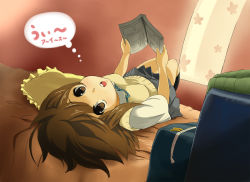 Rule 34 | 00s, 1girl, bad id, bad pixiv id, bed, book, brown eyes, brown hair, dutch angle, female focus, hajime (hajime-ill-1st), highres, hirasawa yui, indoors, k-on!, lying, on back, open mouth, school uniform, short hair, skirt, solo, sweater vest, translated