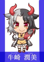 Rule 34 | 1girl, animal print, arm up, black hair, blush stickers, character name, chibi, cow horns, cow print, cow tail, crop top, grey hair, haori, holding, horns, japanese clothes, leg ribbon, looking at viewer, multicolored hair, red eyes, ribbon, sandals, shorts, simple background, solo, split-color hair, standing, statue, sugiyama ichirou, tail, touhou, two-tone hair, ushizaki urumi, white background, yellow shorts