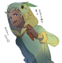 Rule 34 | ajc, bad id, bad twitter id, blonde hair, blue eyes, cellphone, character request, creatures (company), dark skin, game freak, gen 4 pokemon, gender request, green hoodie, highres, holding, holding phone, hood, hoodie, long sleeves, looking at viewer, nintendo, open mouth, phone, pokemon, pokemon (anime), pokemon (creature), pokemon journeys, short hair, simple background, star (symbol), teeth, tongue, translation request, turtwig, upper body, upper teeth only, white background