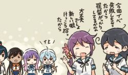 Rule 34 | 6+girls, ahoge, akebono (kancolle), bell, black hair, blouse, blue hair, brown hair, closed eyes, comic, commentary request, flower, grin, hair bell, hair flower, hair ornament, hands on own hips, hat, i-400 (kancolle), kantai collection, long hair, multiple girls, neckerchief, open mouth, ponytail, purple hair, sado (kancolle), saiguchi otoufu, sailor hat, school uniform, serafuku, shirt, short sleeves, sidelocks, sleeveless, sleeveless shirt, smile, swimsuit, swimsuit under clothes, tan, tearing up, translation request, tsushima (kancolle), ushio (kancolle), white shirt, yahagi (kancolle)