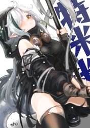 Rule 34 | 1girl, :&lt;, absurdres, ahoge, arknights, artist name, black shirt, black sleeves, black thighhighs, blush, breasts, character name, chocolatice, crocodilian tail, detached sleeves, gloves, goggles, goggles around neck, green hair, grey gloves, hair over one eye, highres, holding, holding staff, hood, hood up, medium breasts, multicolored hair, shirt, solo, squatting, staff, streaked hair, tail, thighhighs, thighs, tomimi (arknights), torn clothes, torn thighhighs, white hair, yellow eyes