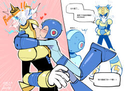 Rule 34 | 2boys, android, armor, black bodysuit, blue armor, blue headwear, blush, bodysuit, broken glass, closed eyes, commentary request, constricted pupils, covering own mouth, embarrassed, fuse, fuse man, glass, gloves, hand over own mouth, hands on another&#039;s head, heart, helmet, joints, kiss, looking at another, male focus, mega man (character), mega man (classic), mega man (series), mega man 11, multiple boys, multiple views, pink background, purple eyes, robot, robot ears, robot joints, simple background, standing, steam, surprise kiss, surprised, sweat, vambraces, wenyu, white background, white gloves, yellow armor, yellow headwear