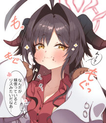 Rule 34 | 1girl, ahoge, black hair, black horns, blue archive, blush, buttons, chabo 24, closed mouth, coat, collarbone, collared shirt, demon horns, eating, food, food on face, hair intakes, halo, highres, horns, kasumi (blue archive), lab coat, long hair, red halo, red shirt, shirt, simple background, sleeves past fingers, sleeves past wrists, solo, thought bubble, translation request, upper body, white background, white coat, yellow eyes