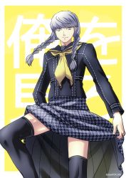 Rule 34 | 1boy, black jacket, black sailor collar, black thighhighs, braid, closed mouth, clothes lift, crossdressing, grey eyes, grey skirt, highres, jacket, lifted by self, long hair, long skirt, long sleeves, looking at viewer, low twintails, male focus, narukami yuu, neckerchief, persona, persona 4, print skirt, sailor collar, sato-pon, silver hair, skirt, skirt lift, smile, solo, swept bangs, thighhighs, twin braids, twintails, twitter username, yellow neckerchief