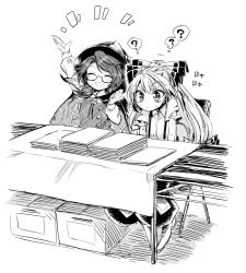 Rule 34 | 2girls, ?, ^ ^, blush, bow, cape, closed eyes, clothes writing, closed eyes, fujiwara no mokou, glasses, greyscale, hair bow, harukawa moe (style), harusame (unmei no ikasumi), hat, low twintails, monochrome, multiple girls, open mouth, parody, sitting, smile, spoken question mark, style parody, suspenders, sweat, table, thought bubble, touhou, twintails, usami sumireko