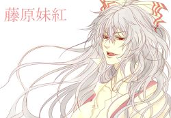 Rule 34 | 1girl, bow, character name, colored eyelashes, crotalaria, fang, female focus, fujiwara no mokou, hair bow, long hair, open mouth, red eyes, simple background, solo, touhou, unbuttoned, upper body, white background
