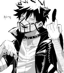 Rule 34 | 1boy, animal ears, bell mha, black hair, boku no hero academia, burn scar, cat boy, cat ears, collar, dabi (boku no hero academia), ear piercing, eye contact, greyscale, highres, jacket, looking at another, looking at viewer, male focus, monochrome, multiple scars, muzzle, open mouth, piercing, scar, short hair, short sleeves, solo, stapled, tail raised