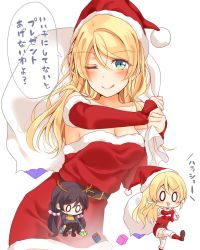 Rule 34 | 0 0, 2girls, ;q, antlers, ayase eli, belt, black belt, black legwear, blazer, blonde hair, blue eyes, blue skirt, blush, boots, bow, bowtie, box, breasts, christmas, cleavage, commentary request, detached sleeves, dress, dropping, fur-trimmed sleeves, fur trim, gift, gift box, green neckwear, hair between eyes, hair down, hair ornament, hair scrunchie, hat, highres, holding, holding sack, horns, jacket, long hair, looking at viewer, love live!, love live! school idol project, medium breasts, mogu (au1127), multiple girls, one eye closed, otonokizaka school uniform, over shoulder, picking up, pink scrunchie, red dress, red footwear, reindeer antlers, sack, santa costume, santa hat, school uniform, scrunchie, skirt, squatting, strapless, strapless dress, sweatdrop, thighhighs, tongue, tongue out, tojo nozomi, translation request, triangle mouth, twintails, v-shaped eyebrows, walking, white background, white legwear