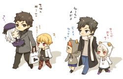 Rule 34 | 2girls, 4boys, age difference, animal hat, bad id, bad pixiv id, bag, black hair, blonde hair, brother and sister, brown eyes, brown hair, camouflage, caren hortensia, carrying, chibi, child, child carry, child gilgamesh (fate), command spell, emiya kiritsugu, emiya shirou, family, fate/hollow ataraxia, fate/stay night, fate/zero, fate (series), father and daughter, father and son, gilgamesh (fate), hara0829, harano (shirohata), hat, hood, hoodie, illyasviel von einzbern, kotomine kirei, multiple boys, multiple girls, red eyes, red hair, scarf, siblings, sleeping, sweatdrop, translated, white hair, winter clothes, yellow eyes, aged down
