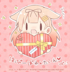 10s 1girl :d black_ribbon blonde_hair blush commentary_request dated fang female_focus food food_on_face hair_flaps hair_ornament hair_ribbon hairclip kantai_collection long_hair momoniku_(taretare-13) open_mouth ribbon smile solo sparkle translation_request twitter_username valentine watermark web_address yuudachi_(kancolle) yuudachi_kai_ni_(kancolle)