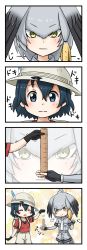 Rule 34 | 10s, 2girls, 4koma, :&gt;, bad id, bad pixiv id, black gloves, black hair, blue eyes, comic, commentary request, dwarf, fingerless gloves, gloves, green eyes, hair between eyes, hat, hat feather, head wings, highres, kaban (kemono friends), kemono friends, multiple girls, puff of air, ruler, shoebill (kemono friends), short hair, silent comic, smile, staring, takatsuki nao, white hat, wings