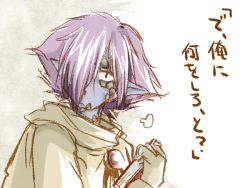 Rule 34 | 1boy, blue skin, book, cloak, colored skin, gloves, gradient background, hair over one eye, jewelry, male focus, pointy ears, purple hair, sigh, simple background, slayers, solo, sukara-san, translated, white background, zelgadiss graywords